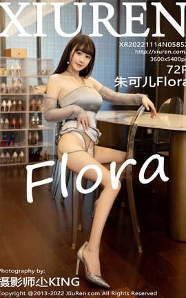 XIUREN 2022.11.14 VOL.5852 ɶFlora_˿