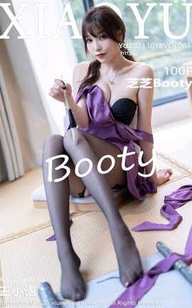 ﻭXIAOYU 2021.10.18 VOL.634 ֥֥Booty_˿