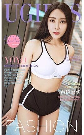 UGirlsAPP No.500 YOYOﶯ_˿