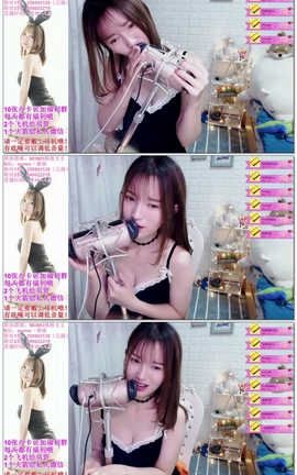 MOMO-25[2620][413M]_˿