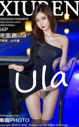 XIUREN 2022.04.15 VOL.4878 ula_˿