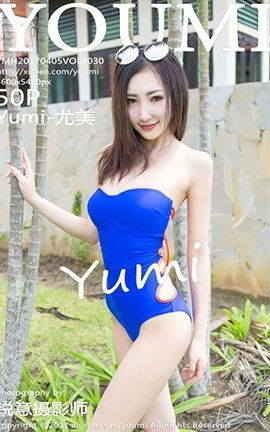 YouMi No.030 Yumi-_˿