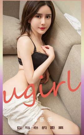 UGirlsAPP VOL.2217  ĵľ_˿