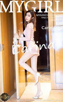 ¹MyGirl 2021.01.21 No.483 Carina_˿