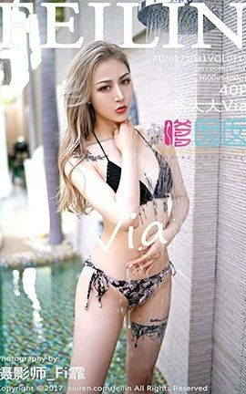 FeiLin No.115 ϴVia_˿