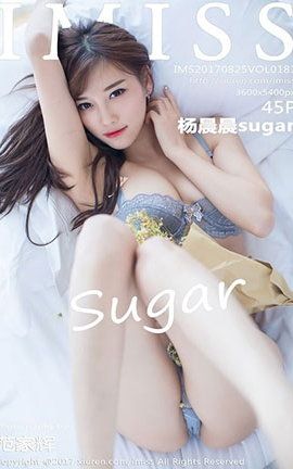 IMiss No.181 sugar_˿