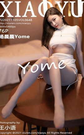 ﻭXIAOYU 2021.11.05 VOL.648 Yome