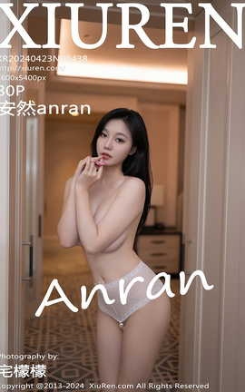 XIUREN 2024.04.23 VOL.8438 Ȼanran