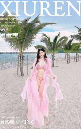 XIUREN 2025.04.16 NO.10160 