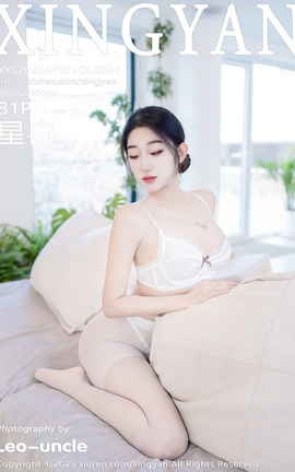 XINGYAN 2025.04.15 VOL.334 Ƚ