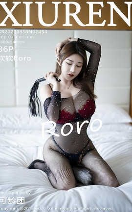 XiuRen 2020.08.18  No.2454 Roro_˿