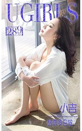 UGirlsAPP No.289 СͰ_˿