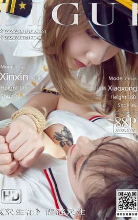 Ligui 2023.01.30 ˫-Ű˫ С&_˿