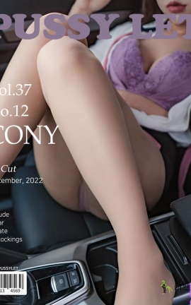 дPUSSYLET VOL.37 Cony No 12