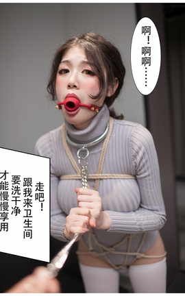 һװ˵Ĵ-ծ񳥻_˿