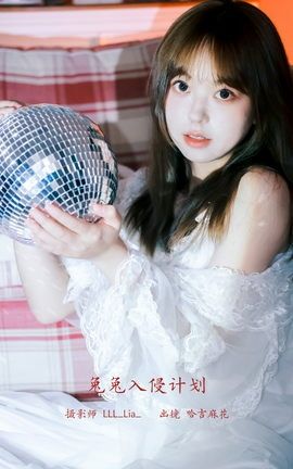 ͼYITUYU 2023.02.10 ּƻ 黨_˿