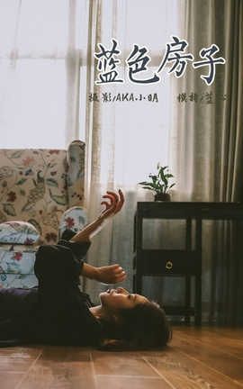  YaLaYi No.308 ġɫӡ_˿