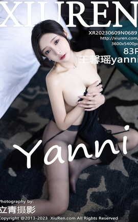 XIUREN 2023.06.09 VOL.6891 ܰyanni_˿