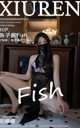 XIUREN 2024.09.06 VOL.9125 ӽFish_˿