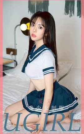 UGirlsAPP 2020.05.09 No.1819 С_˿