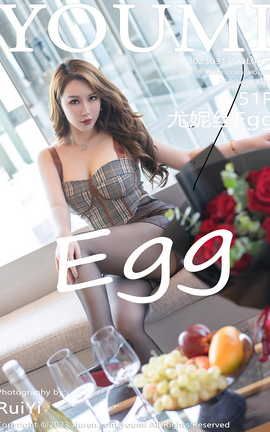 YOUMI 2023.03.13 VOL.913 ˿Egg_˿