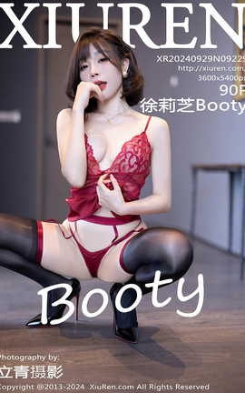 XIUREN 2024.09.29 VOL.9229 ֥Booty
