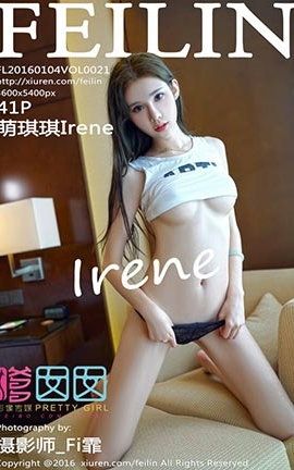 FeiLin No.059 Irene_˿