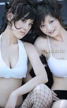 AUTOMOTIVE SISTER û_˿
