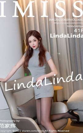 IMISS 2022.06.09 VOL.687 LindaLinda