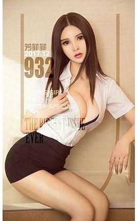UGirlsAPP No.932 Ʒһڰ_˿
