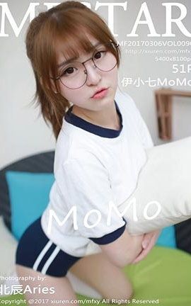 ģѧԺMFStar No.090 СMoMo_˿