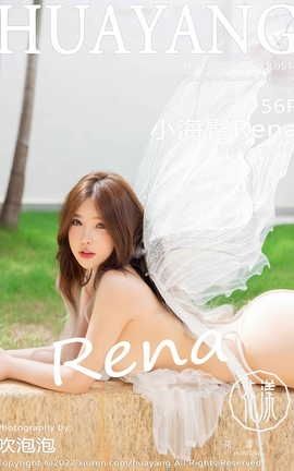 HuaYang 2022.09.26 VOL.514 СRena_˿