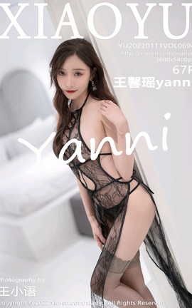 ﻭXIAOYU 2022.01.11 VOL.694 ܰyanni_˿