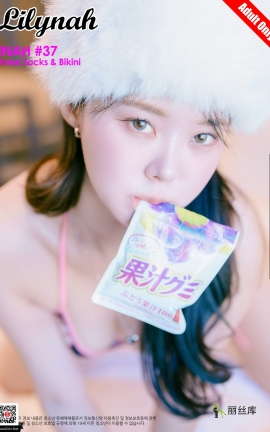 д LilynahŮͬ 061 Inah Vol 37 Knee Socks Bikini