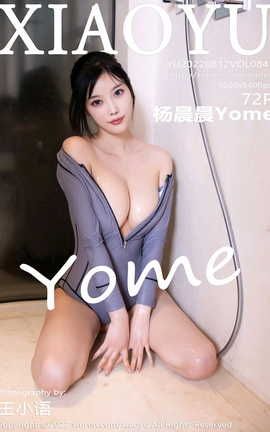 ﻭXIAOYU 2022.08.12 VOL.841 Yome_˿