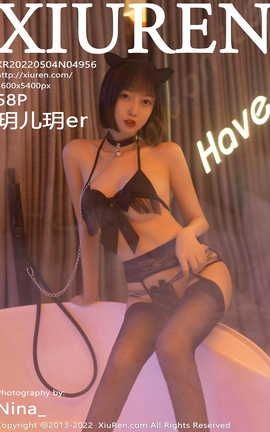 XIUREN 2022.05.04 VOL.4956 hher
