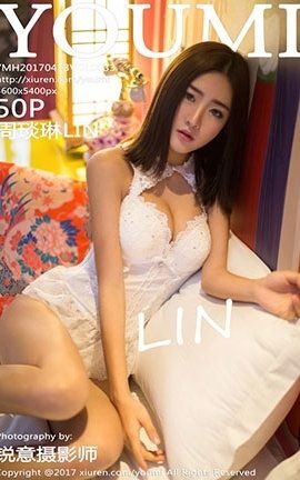 YouMi No.033 LIN_˿