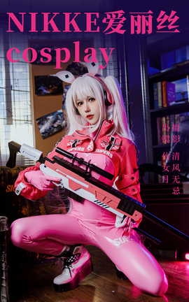 ͼYITUYU 2023.06.19 NIKKE˿cosplay Ů_˿