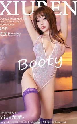 XiuRen 2020.10.23 No.2693 ֥֥Booty
