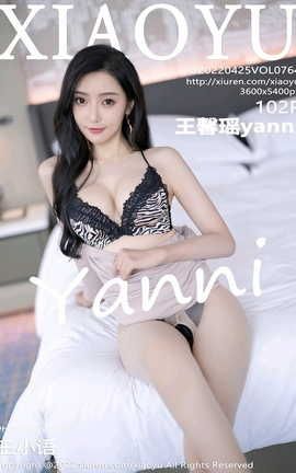 ﻭXIAOYU 2022.04.25 VOL.764 ܰyanni