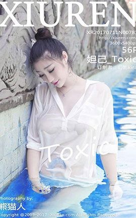 XiuRen No.0781 槼_Toxic_˿