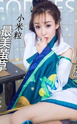 ͷŮToutiaogirls 2017.03.25 ӨCOS_˿
