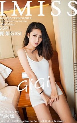IMiss No.024 GIGI_˿
