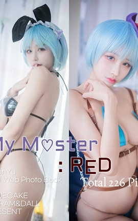 дBLUECAKE YeonYu VOL.02 MY MASTER Magician RED