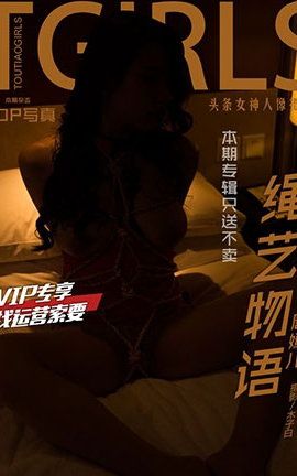 ͷŮToutiaogirls 2018.03.22 ̶_˿