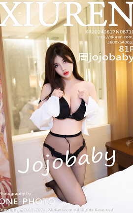 XIUREN 2024.06.17 VOL.8710 jojobaby