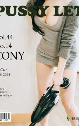 дPUSSYLET VOL.44 Cony No 14
