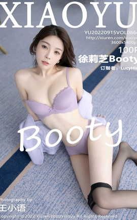 ﻭXIAOYU 2022.09.15 VOL.864 ֥Booty