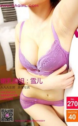 AAAŮ3agirlд No.270 㣺ѩ_˿