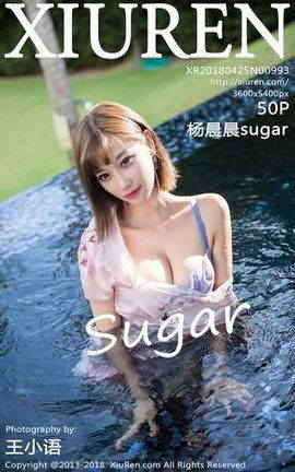 XiuRenд漯 VOL.0993 sugar_˿